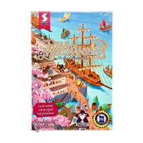 Dale of Merchants 2 by Snowdale Design - SEALED