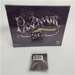 Pax Pamir 2nd Edition Deluxe Kickstarter + coins by Wehrlegig Games SEALED