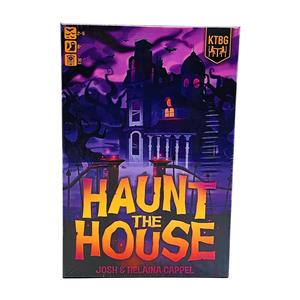 Haunt the House by KTGB - SEALED