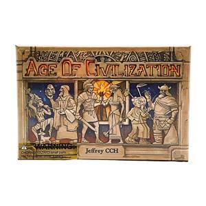 Age of Civilization by Ice Makes - SEALED