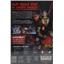 Final Girl The Northpole Nightmare Xmas 2023 Special by Van Ryder Games SEALED