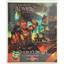 Roll Player Adventures Gulpax's Secret Expansion by Thunderworks Games SEALED