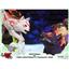 First4Figures Okami: Chibiterasu vs Dark Chibiterasu & Possessed Kuni Std Ed MIB