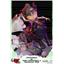 First4Figures Okami: Chibiterasu vs Dark Chibiterasu & Possessed Kuni Std Ed MIB