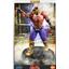 First4Figures Tekken 5 King II Statue Mint in Box