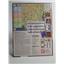 GMT Games Almoravid  Reconquista and Riposte in Spain 1085-1086 SEALED