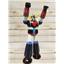 High Dream HL Pro Grendizer 16 inch (40cm) Manga figure - A Legion of Heroes