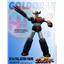 High Dream HL Pro Grendizer 12 inch Super Articulated Action Figure MIB