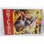 High Dream HL Pro Metaltech MT06 Z Mazinger DIECAST action fig BLUE SUPERSALE!!