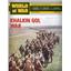 World at War Issue #95 - Magazine + Game Khalkin-Gol War SEALED