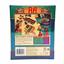 RA: The Sun God Edition (Includes Ra: Traders) by 25th Century Games - SEALED