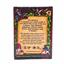 Board Royale: The Island - Skills II Expansion Pack by Arvis Games - SEALED