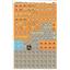 Barbarossa Army Group North 1941 2nd Edition by GMT Games - SEALED