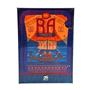 RA: Traders Expansion by 25th Century Games - SEALED