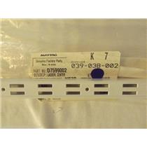 KENMORE AMANA REFRIGERATOR D7599002 Ladder, Center    NEW IN BOX