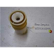 HOTPOINT DISHWASHER WD12X10244 SPRAY ARM BASE USED PART ASSEMBLY