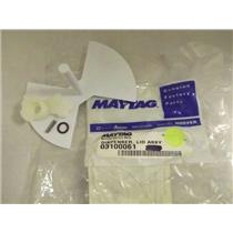 MAYTAG WHIRLPOOL DISHWASHER 03100061 DISPENSER LID NEW10