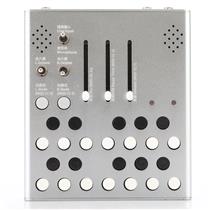 Meng Qi Wingie 2 Stereo Resonator Silver #48016