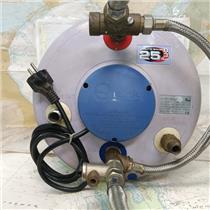 Boaters' Resale Shop of TX 2307 5141.02 QUICK 25L ROUND WATER HEATER B32512SLV