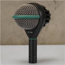 AKG D112 Cardioid Dynamic Kick Drum Microphone w/ Mic Clip & Pouch #56338