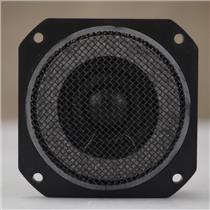 Yamaha NS-10M JA0518A Studio Monitor Replacement Tweeter Speaker NOS #57050