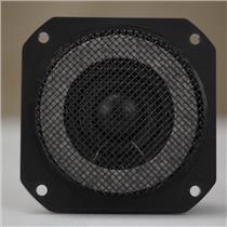 Yamaha NS-10M JA0518A / XC712AA0 Monitor Replacement Tweeter Speaker #57056