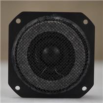 Yamaha NS-10M JA0518A / XC712AA0 Monitor Replacement Tweeter Speaker #57054