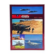 GMT Games Next War: Taiwan 2nd Edition - SEALED