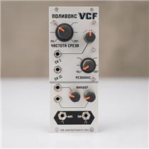 The Harvestman Polivoks VCF Eurorack Module #58461