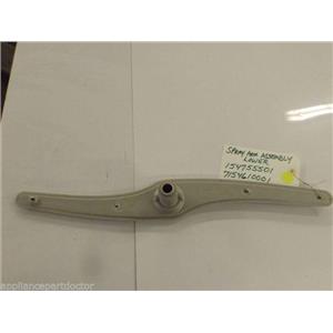 Electrolux Dishwasher 154755501  7154610001  Spray Arm,lower  USED