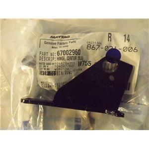 AMANA JENN AIR REFRIGERATOR 67002960 Hinge, Center (rt) (black)    NEW IN BOX