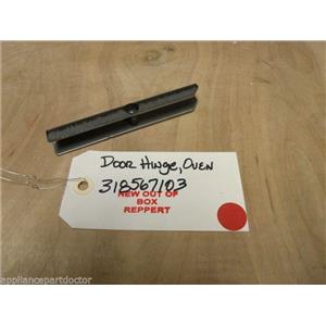 FRIGIDAIRE RANGE 318567103 UPPER OVEN DOOR HINGE NEW W/O BOX