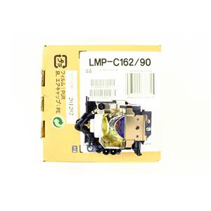 SONY LMP-C162 Replacement Projector Lamp