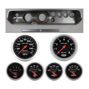65 Chevelle Silver Dash Carrier w/ Auto Meter 3-3/8" Sport Comp Electric Gauges