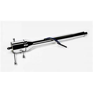 IDIDIT Universal 30" Right Hand Drive; Collapsible Tilt Floor Shift; Chrome Plate