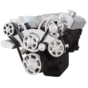Serpentine System for Big Block Chevy - AC, Power Steering & Alternator - All Inclusive