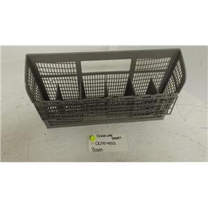 BOSCH DISHWASHER 00704855 SIVERWARE BASKET (USED)