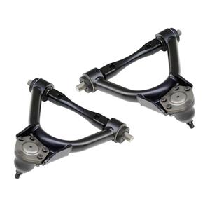 RideTech 1971-1972 Chevy C10 StrongArms Front Upper Control Arms 11353699