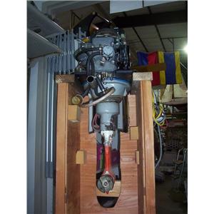 Boaters’ Resale Shop of TX 1703 1445.01 HYBRID 9.9 HP SAILDRIVE COMPONENTS