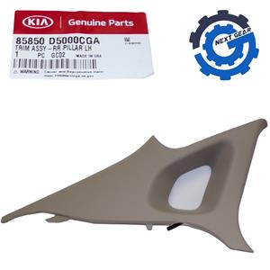 New OEM Kia Rear Left Quarter Pillar Trim 2016-2018 Optima 85850 D5000CGA