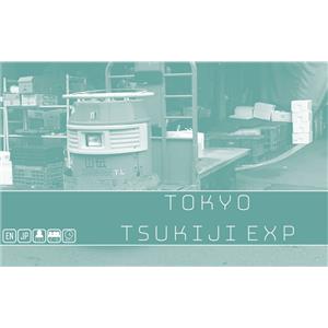 Tokyo Tsukiji Expansion by Jordan Draper SEALED