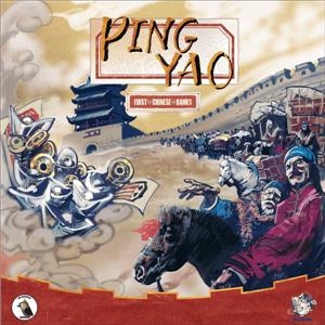 Pingyao: First Chinese Banks by Jing Studio - SEALED