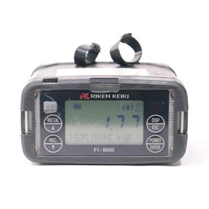 Riken Keiki FI-8000 Optical Interferometric Portable Toxic Gas Indicator