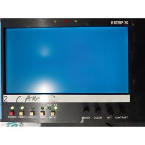 Marshall V-R72DP-2C Dual 7" Rackmount LCD Monitors