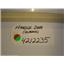 Kitchen Aid STOVE 4212235  Handle, Door (almond) small marks,scratches USED