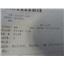 Aircraft Part 01247-002 Plate