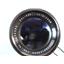 Soligor Auto-Zoom Lens 1:4.5  f = 80-230mm  58  No. 17109090 W/ Case