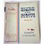 CESSNA SUPER SKYMASTER AND SKYMASTER SERIES 1970 THRU 1972 PARTS CATALOG, DATED