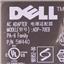 #2 DELL ADP-70EB LAPTOP AC ADAPTER POWER SUPPLY, PA-6 FAMILY, PART # 4983D