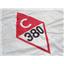 Full Batten Type Mainsail w 43-0 Luff Boaters' Resale Shop of Tx 1409 2752.91